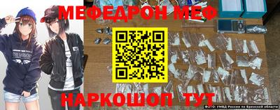 ECSTASY Конаково