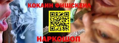 ECSTASY Конаково