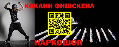 ECSTASY Конаково