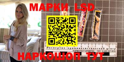 ECSTASY Конаково