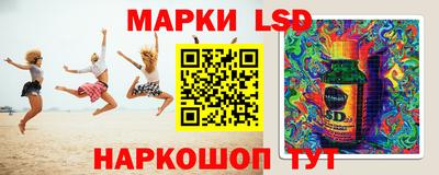 ECSTASY Конаково