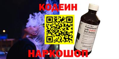 ECSTASY Конаково
