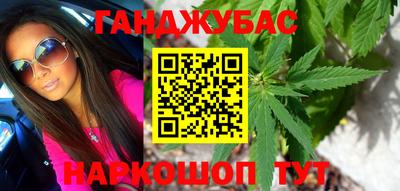 ECSTASY Конаково