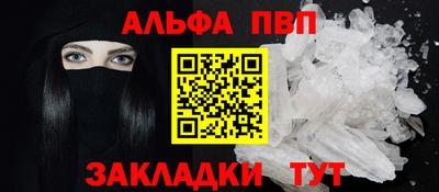 ECSTASY Конаково