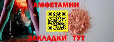 ECSTASY Конаково