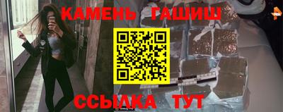 ECSTASY Конаково