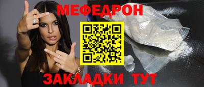 ECSTASY Конаково