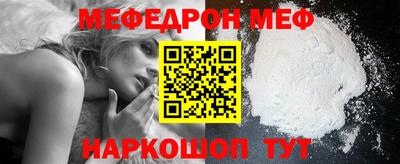 ECSTASY Конаково